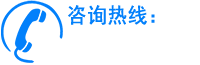 東莞市睿能泰新材料有限公司